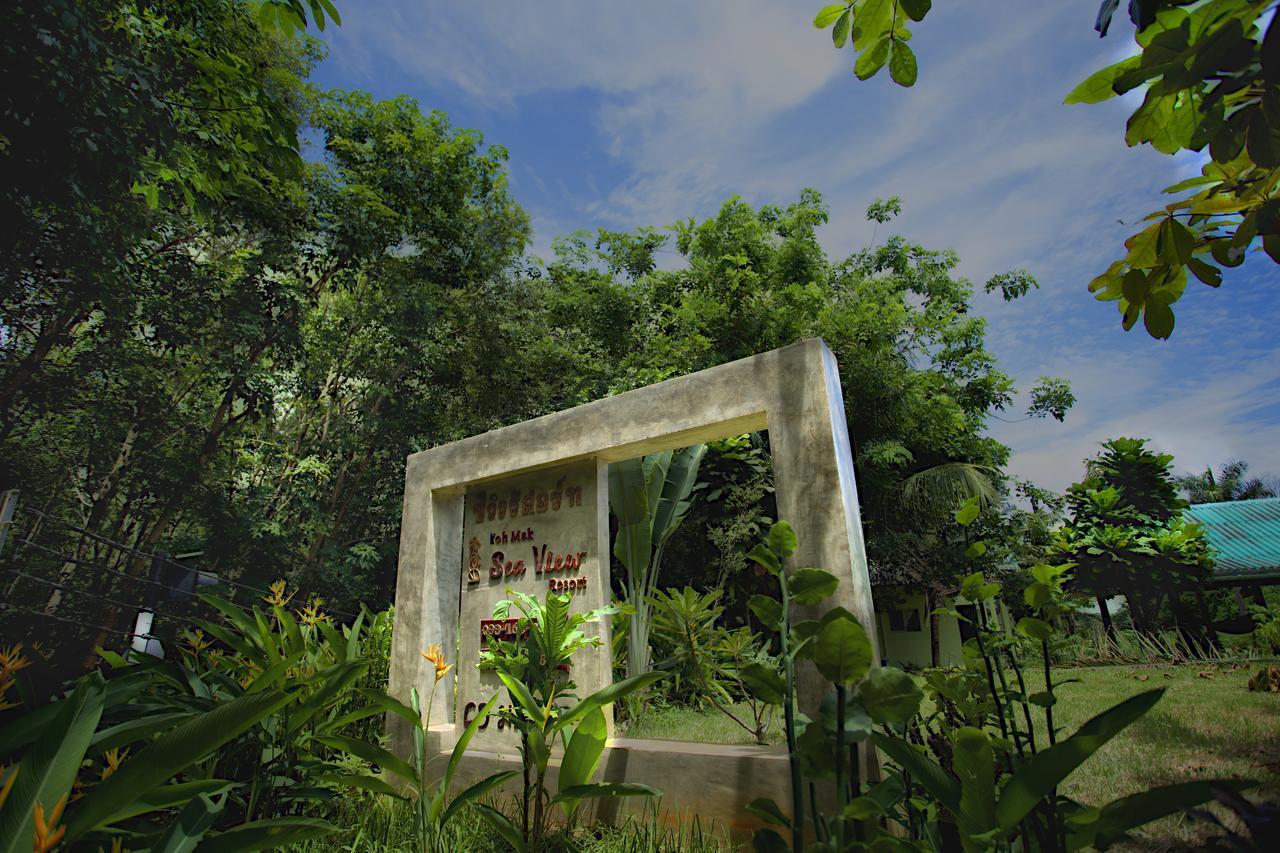 Sea View Resort เกาะหมาก ภายนอก รูปภาพ